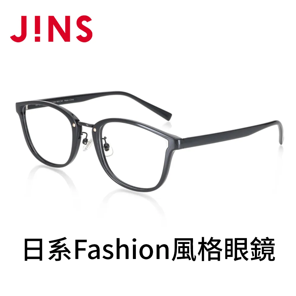 【JINS】日系Fashion風格眼鏡(AURF22S098)-多色可選 歷史價格詳細信息