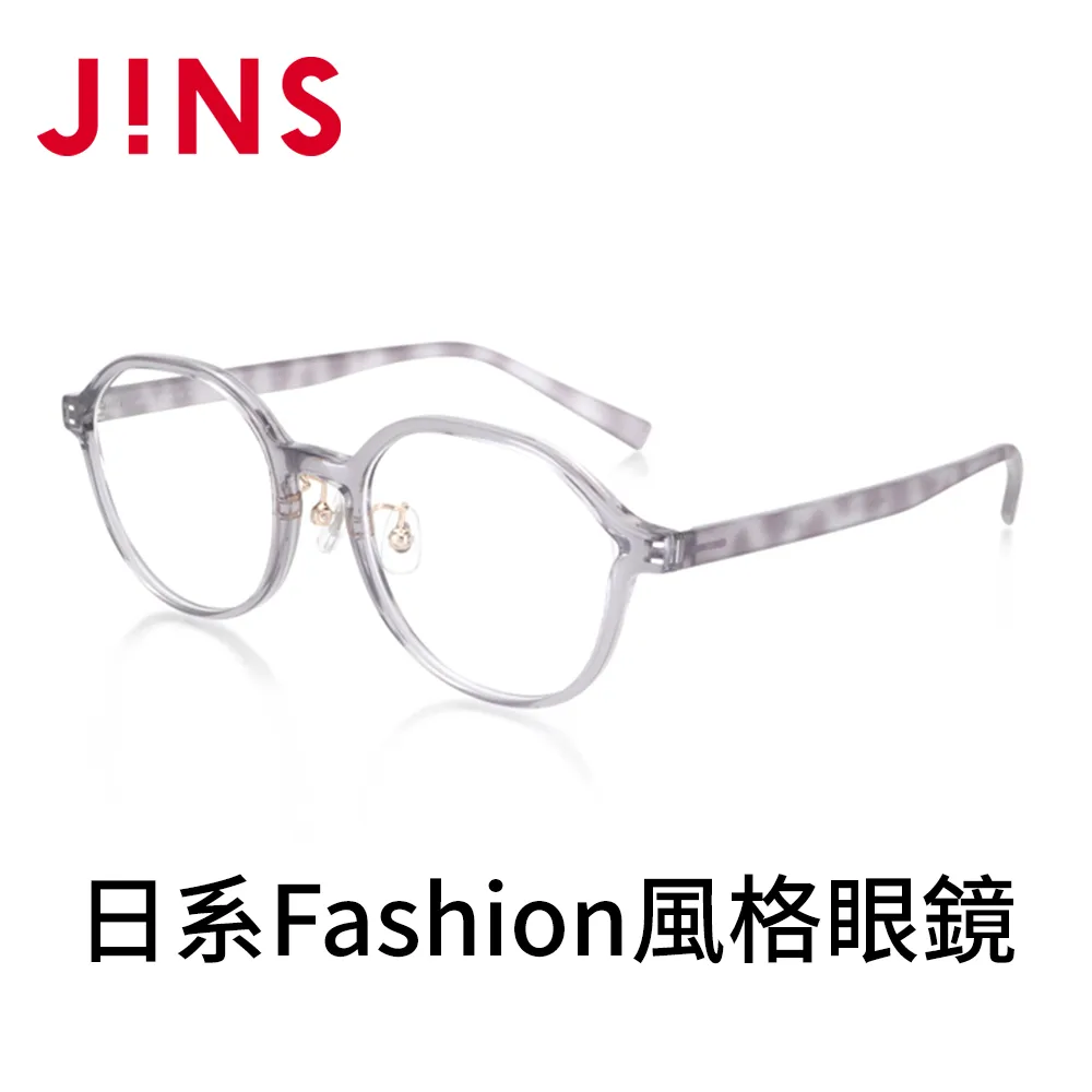 【JINS】日系Fashion風格眼鏡(AURF22S098)-多色可選 歷史價格詳細信息