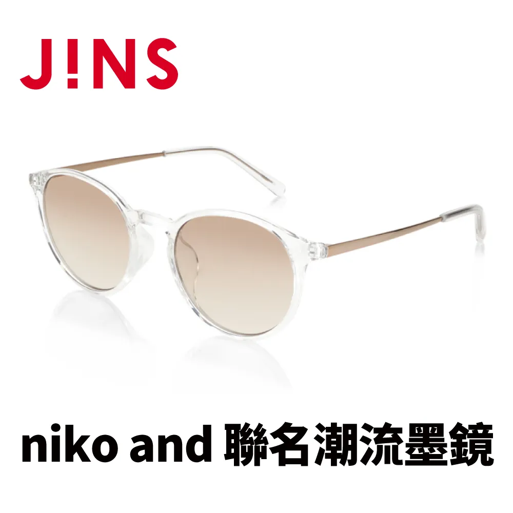 JINS niko and 聯名日系風格眼鏡(ALRF22S031)木紋棕 歷史價格詳細信息