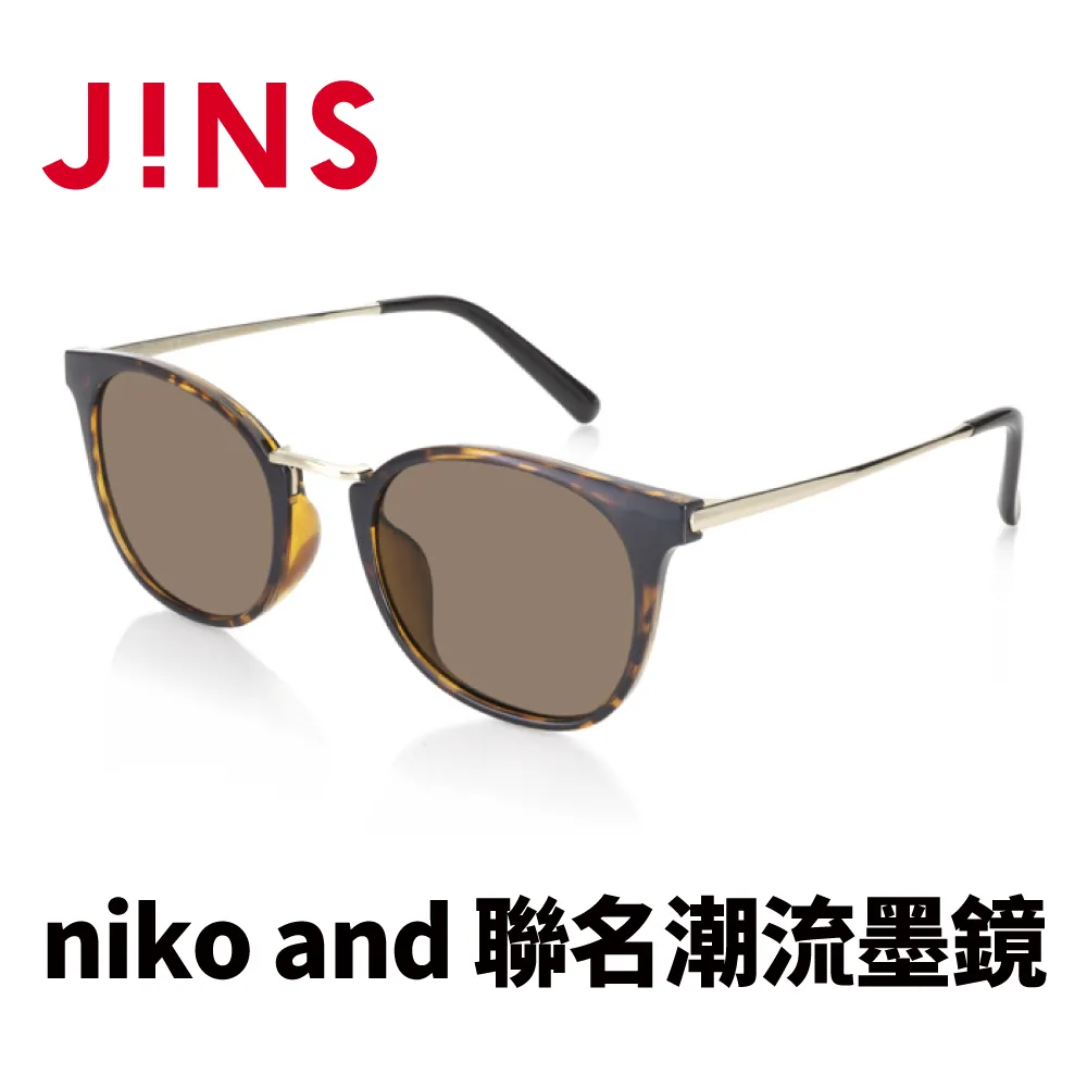 JINS niko and 聯名日系風格眼鏡(ALRF22S031)木紋棕 歷史價格詳細信息
