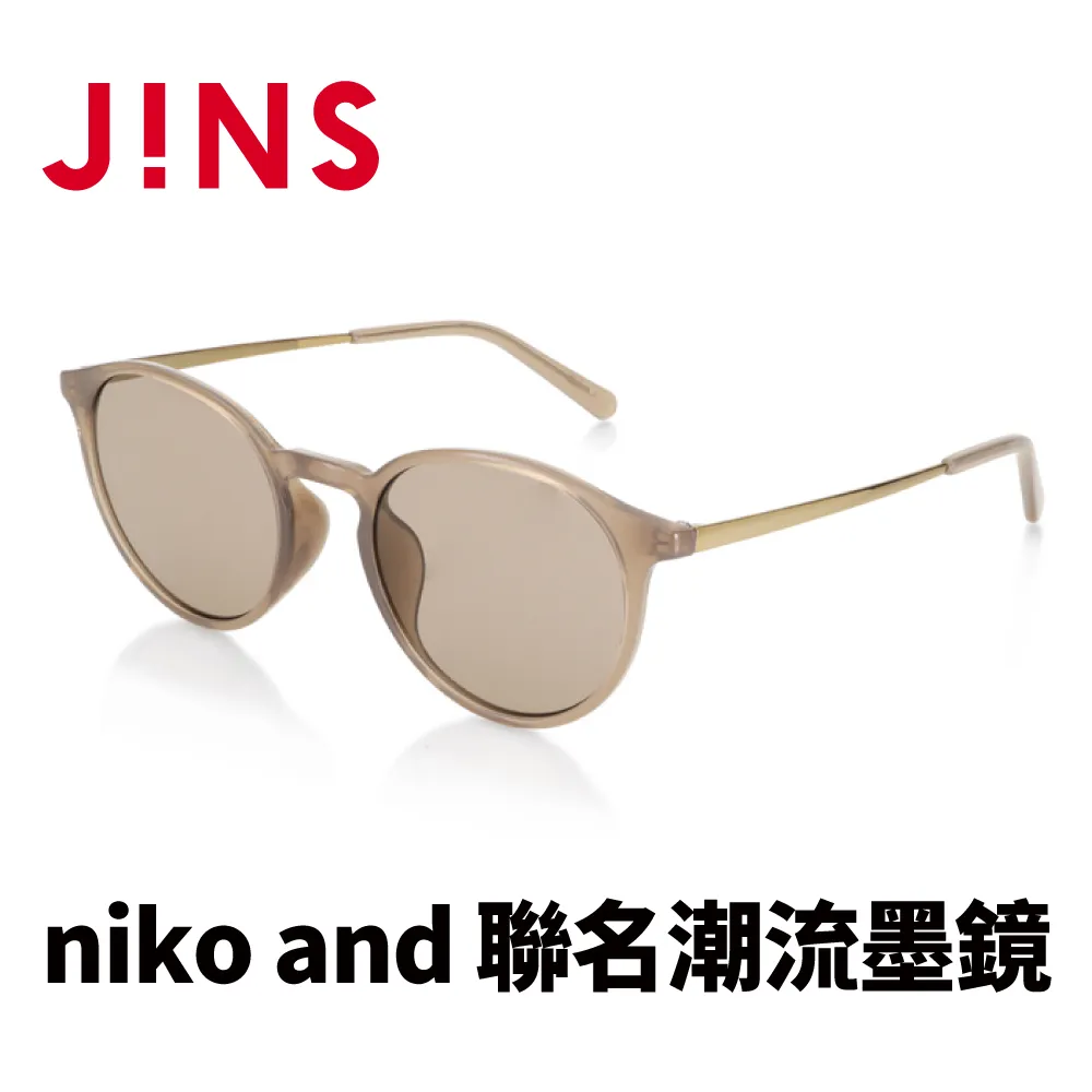 JINS niko and 聯名日系風格眼鏡(ALRF22S031)木紋棕 歷史價格詳細信息