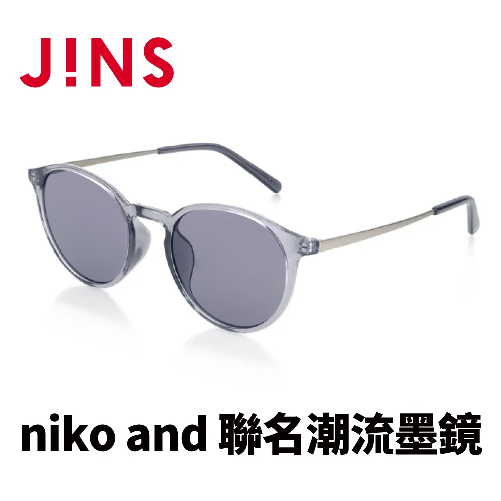 JINS niko and 聯名日系風格眼鏡(ALRF22S031)木紋棕 歷史價格詳細信息