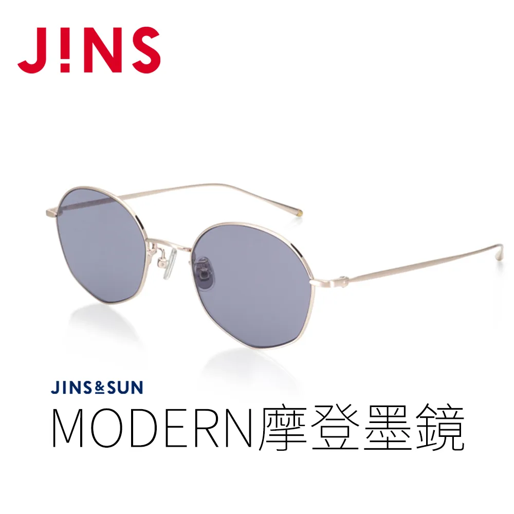 【JINS】JINS&SUN MODERN摩登時尚墨鏡(AURF22S076) 歷史價格詳細信息