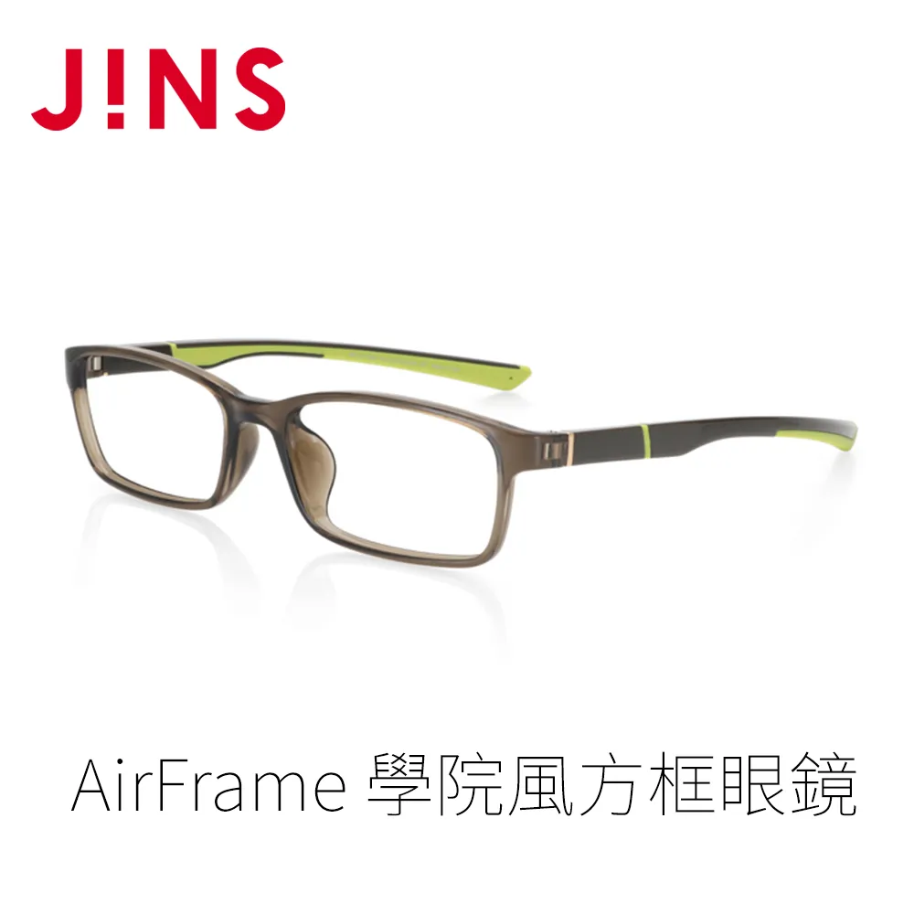 JINS AirFrame 學院風方框眼鏡(AMRF21S172)深卡其 歷史價格詳細信息