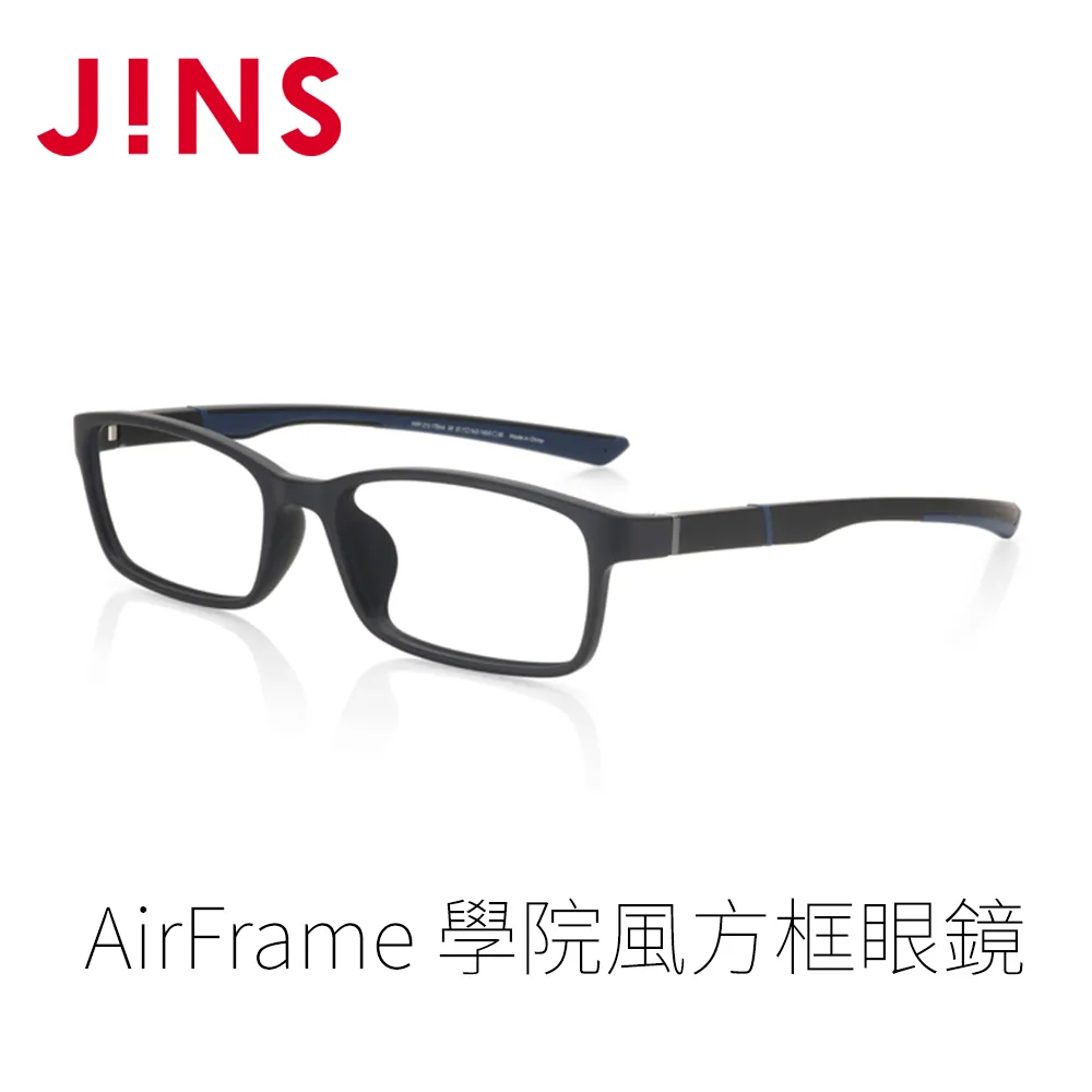 JINS AirFrame 學院風方框眼鏡(AMRF21S172)深卡其 歷史價格詳細信息