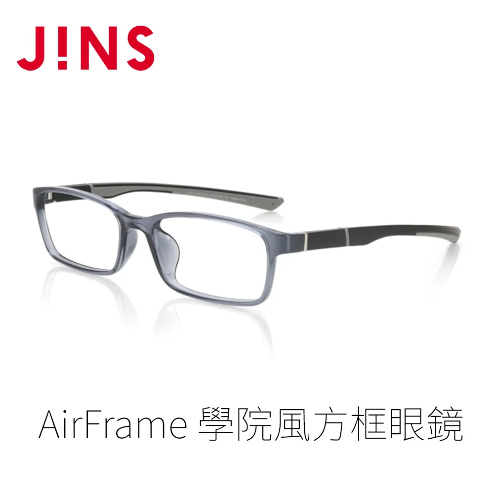 JINS AirFrame 學院風方框眼鏡(AMRF21S172)深卡其 歷史價格詳細信息
