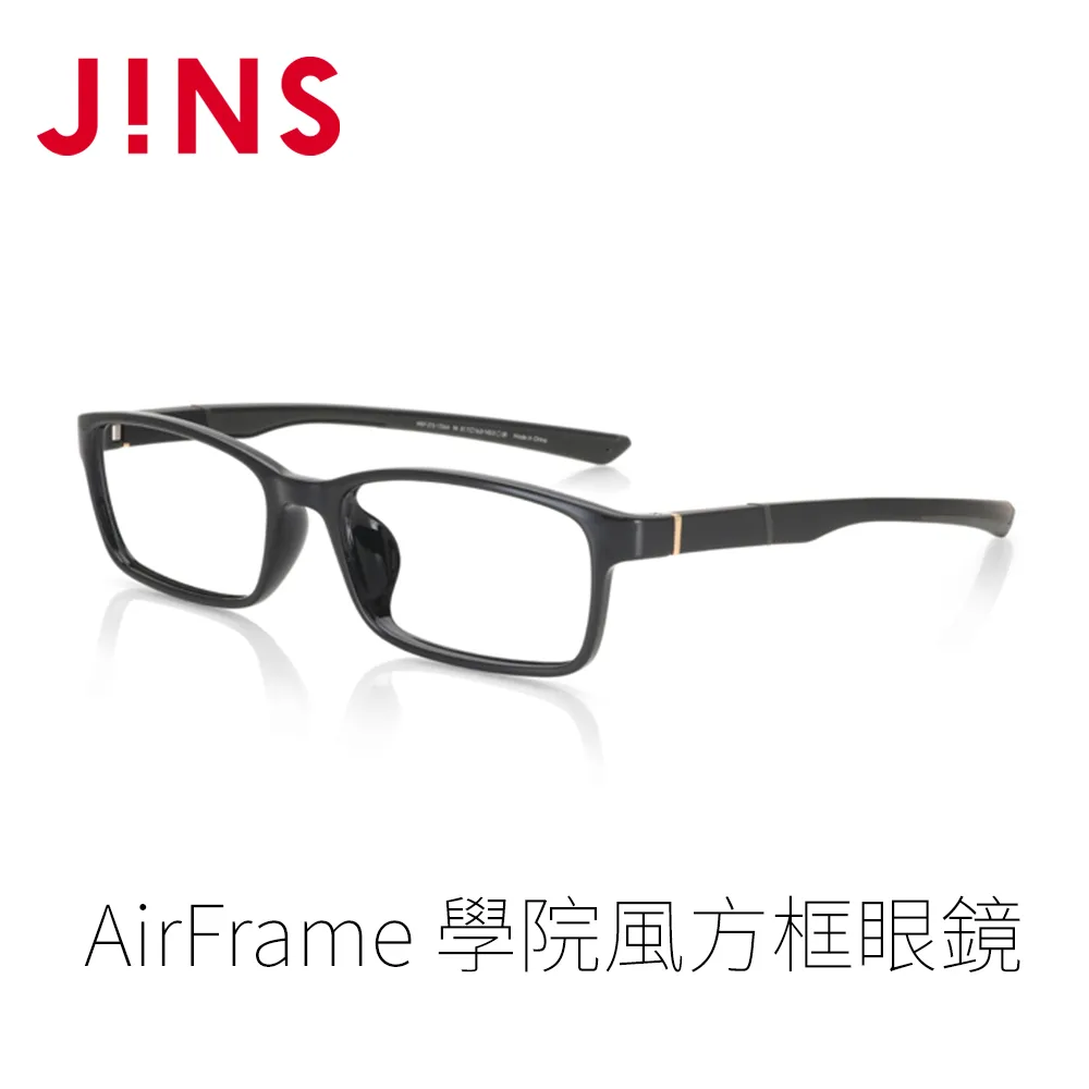 JINS AirFrame 學院風方框眼鏡(AMRF21S172)深卡其 歷史價格詳細信息