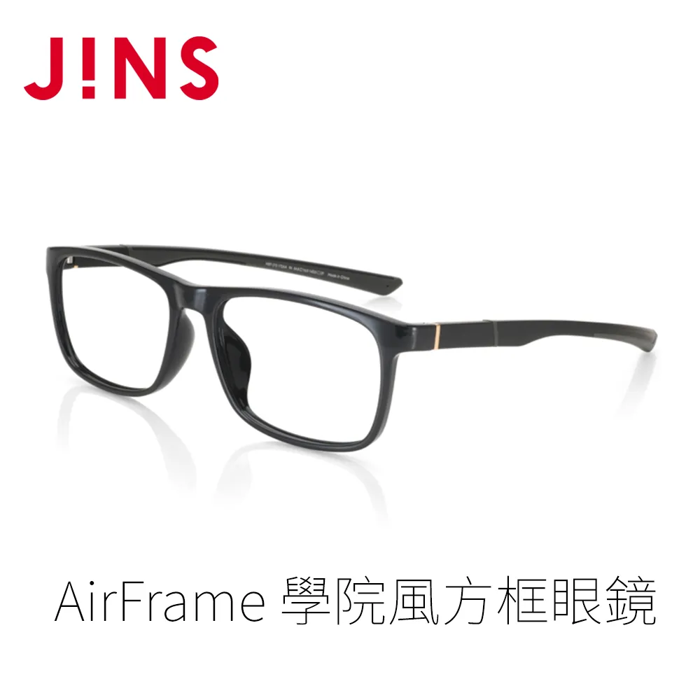 JINS AirFrame 學院風方框眼鏡(AMRF21S172)深卡其 歷史價格詳細信息