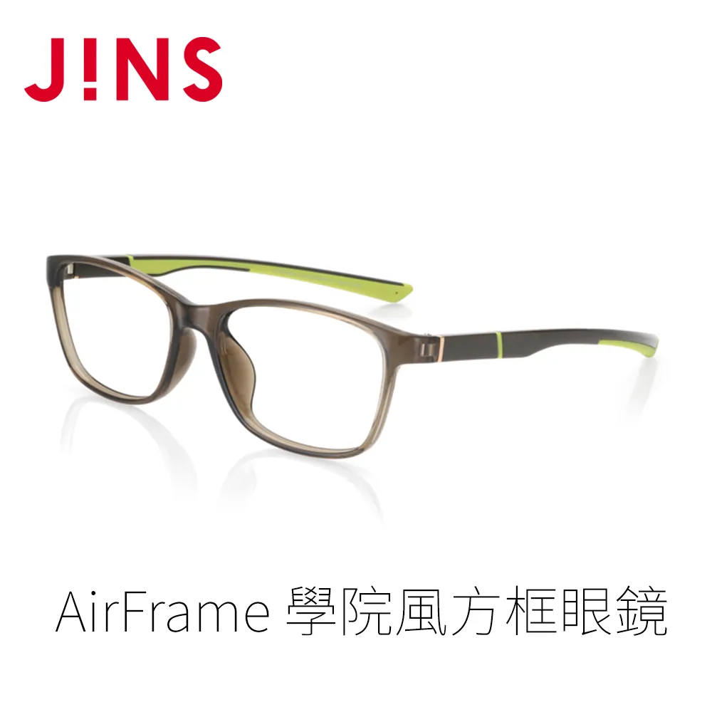 JINS AirFrame 學院風方框眼鏡(AMRF21S172)深卡其 歷史價格詳細信息