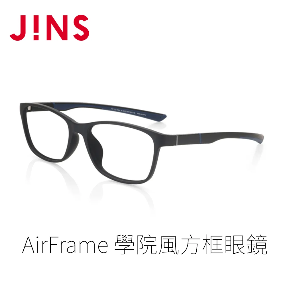 JINS AirFrame 學院風方框眼鏡(AMRF21S172)深卡其 歷史價格詳細信息