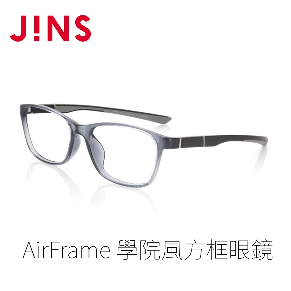JINS AirFrame 學院風方框眼鏡(AMRF21S172)深卡其 歷史價格詳細信息