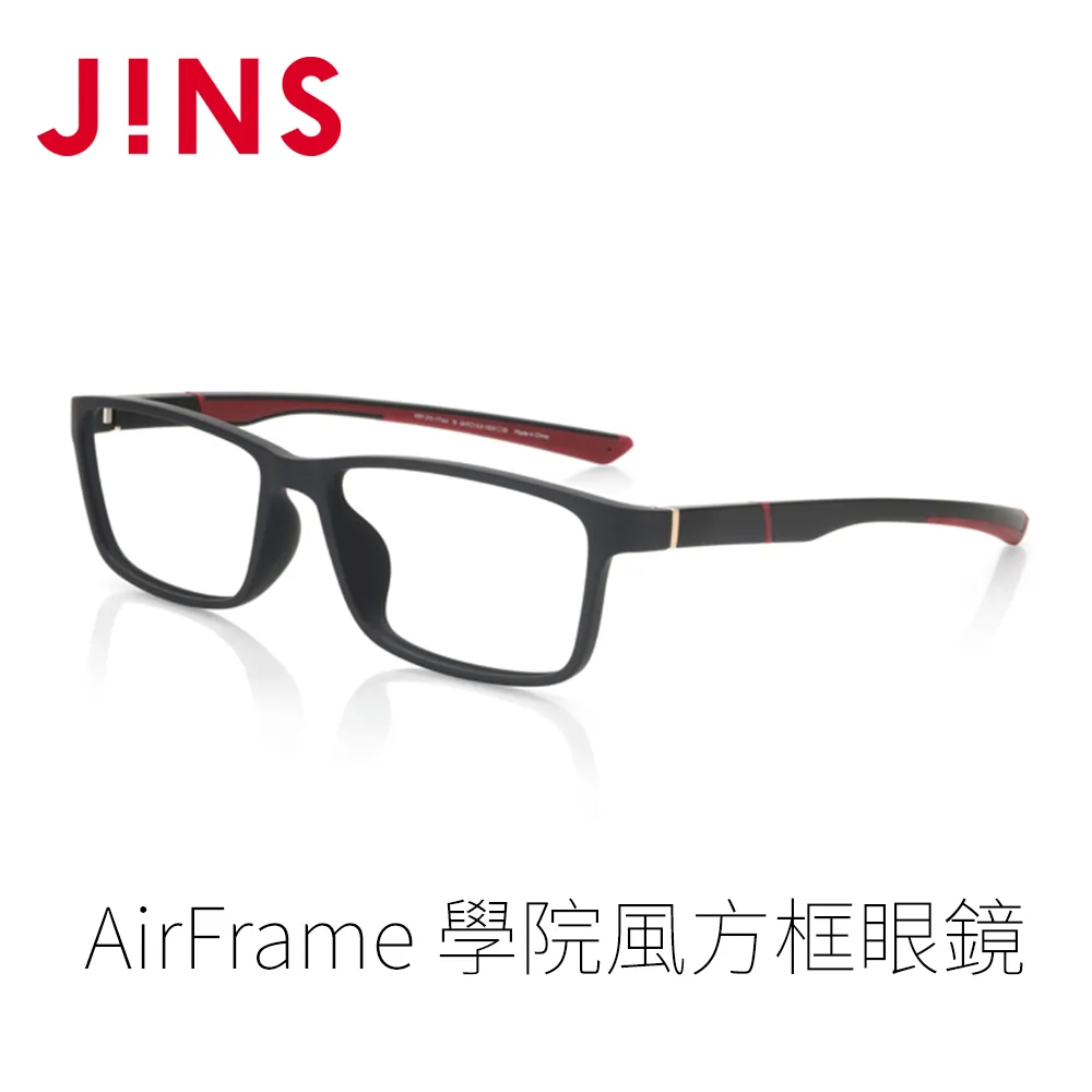 JINS AirFrame 學院風方框眼鏡(AMRF21S172)深卡其 歷史價格詳細信息