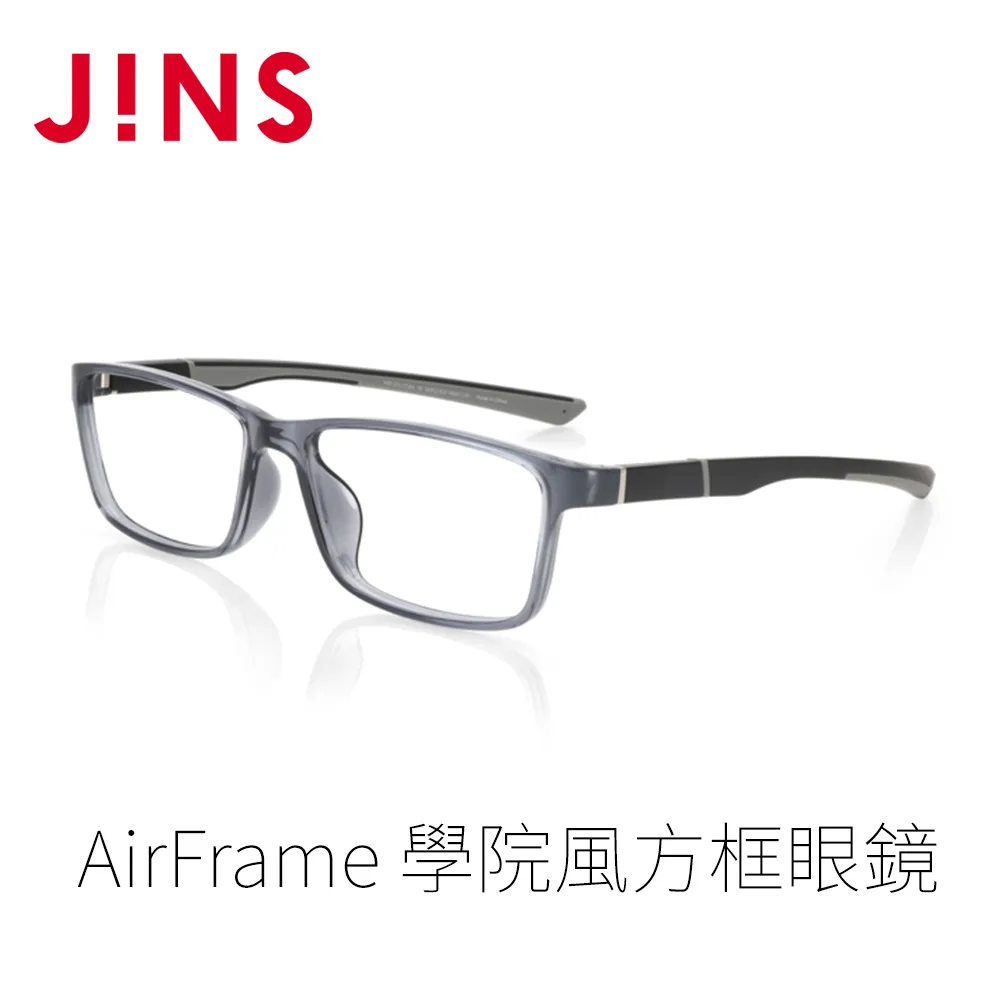 JINS AirFrame 學院風方框眼鏡(AMRF21S172)深卡其 歷史價格詳細信息