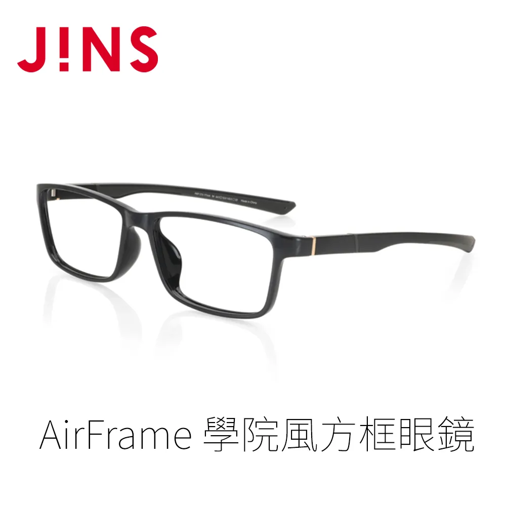 JINS AirFrame 學院風方框眼鏡(AMRF21S172)深卡其 歷史價格詳細信息