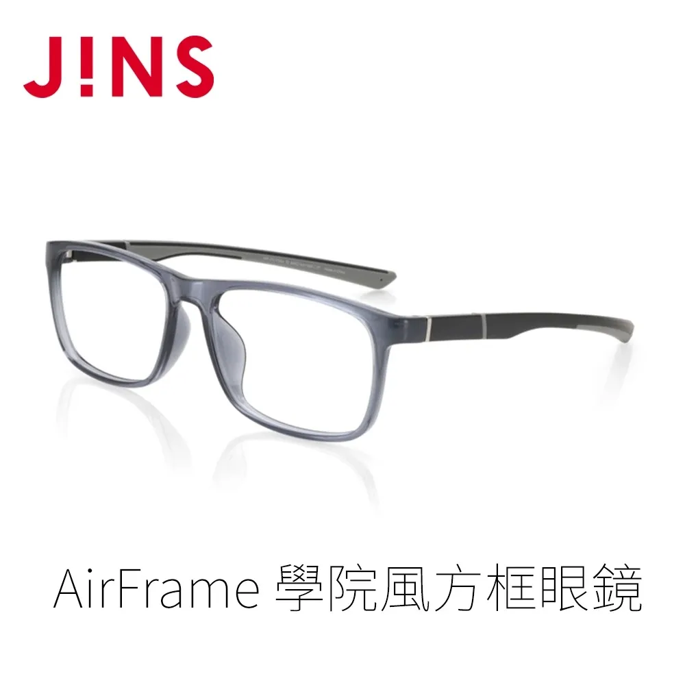 JINS AirFrame 學院風方框眼鏡(AMRF21S172)深卡其 歷史價格詳細信息
