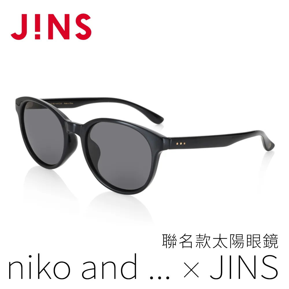 JINS niko and 聯名款無度數 25%濾藍光眼鏡(AFPC20A112)透明淺棕 歷史價格詳細信息