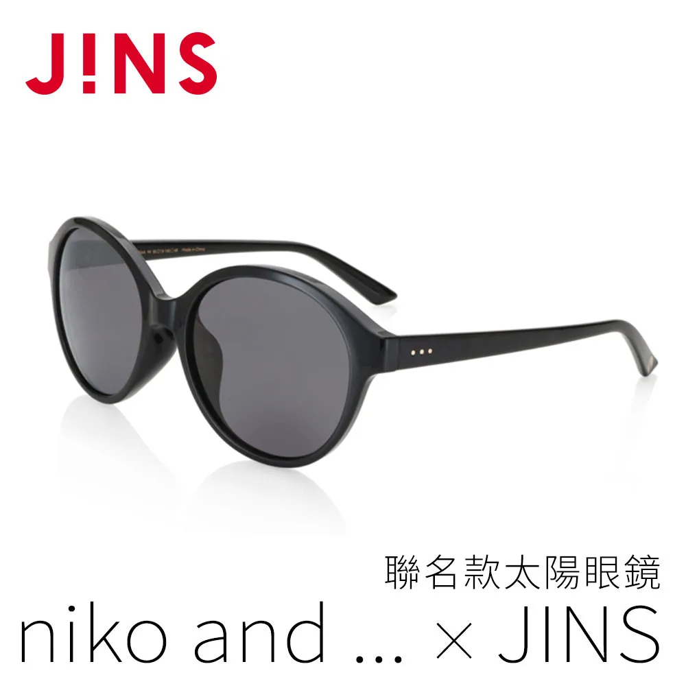 JINS niko and 聯名款無度數 25%濾藍光眼鏡(AFPC20A112)透明淺棕 歷史價格詳細信息