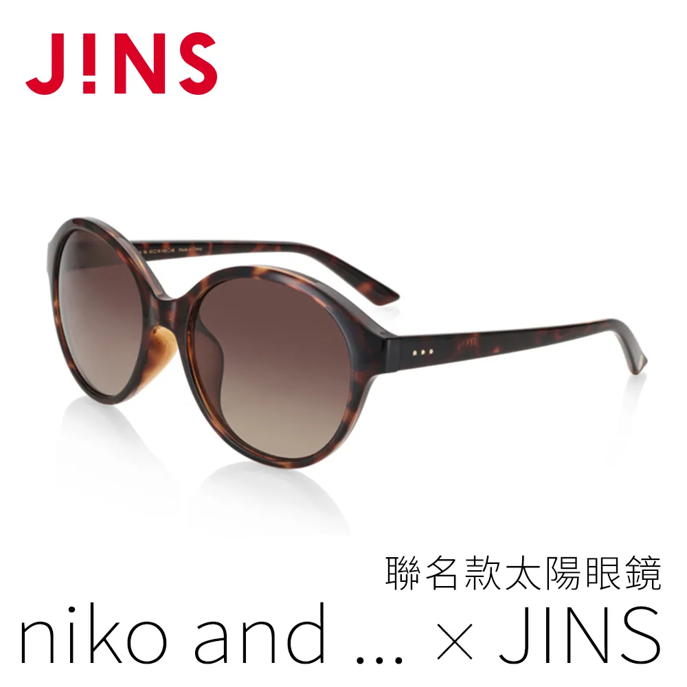 JINS niko and 聯名款無度數 25%濾藍光眼鏡(AFPC20A112)透明淺棕 歷史價格詳細信息