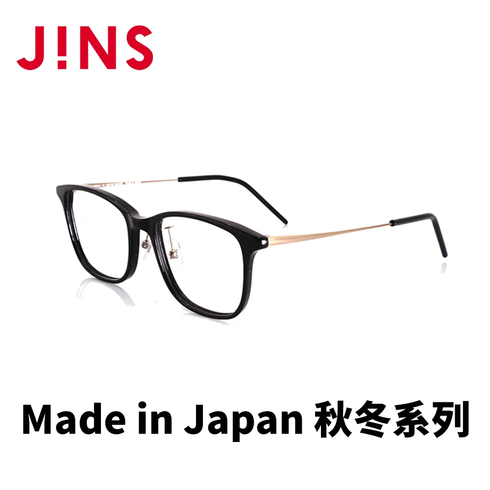 【JINS】日本製 Made in Japan秋冬系列鈦金屬光學眼鏡(UTF-22A-010)-兩色可選 歷史價格詳細信息