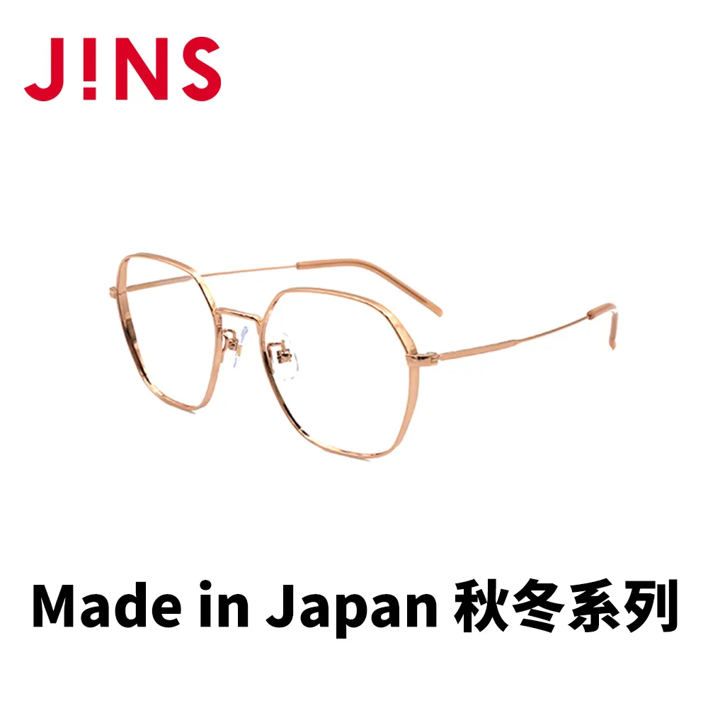 JINS Made in Japan日本製秋冬系列(UDF-22A-004)淡黃 歷史價格詳細信息