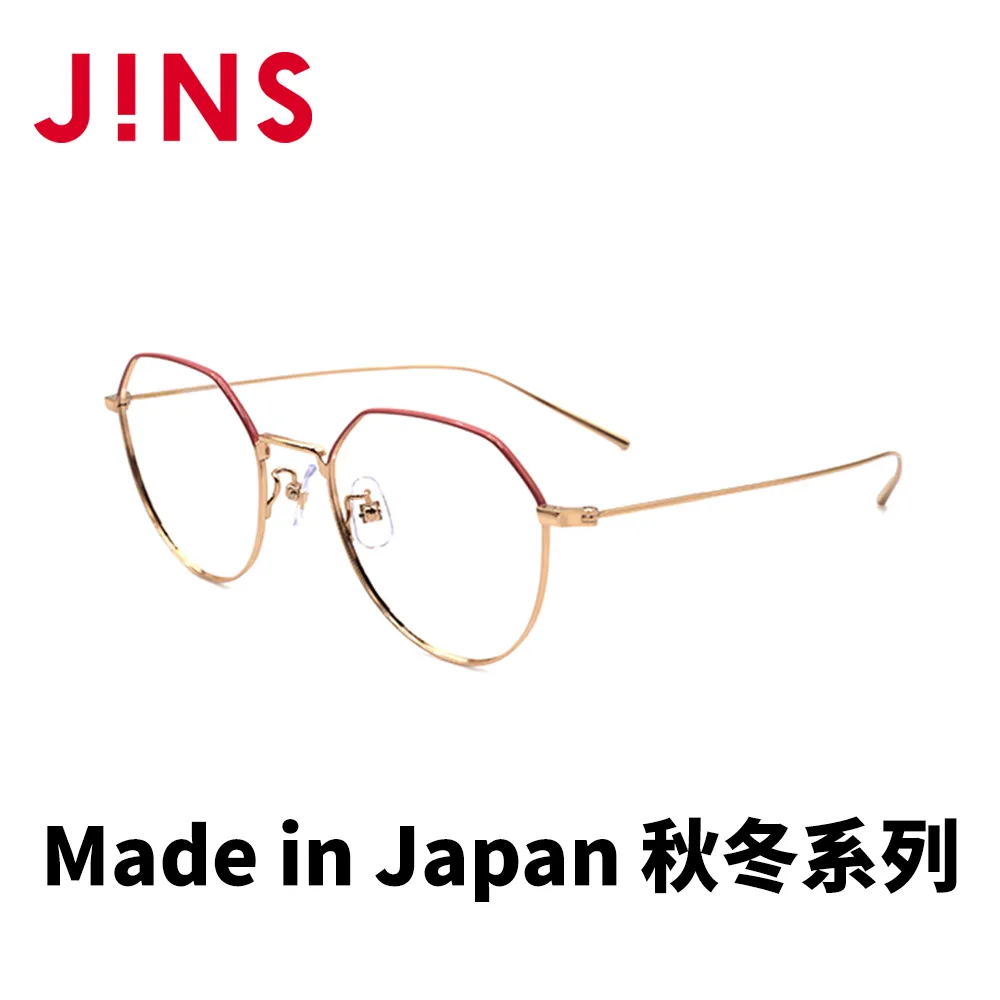 JINS Made in Japan日本製秋冬系列(UDF-22A-004)淡黃 歷史價格詳細信息