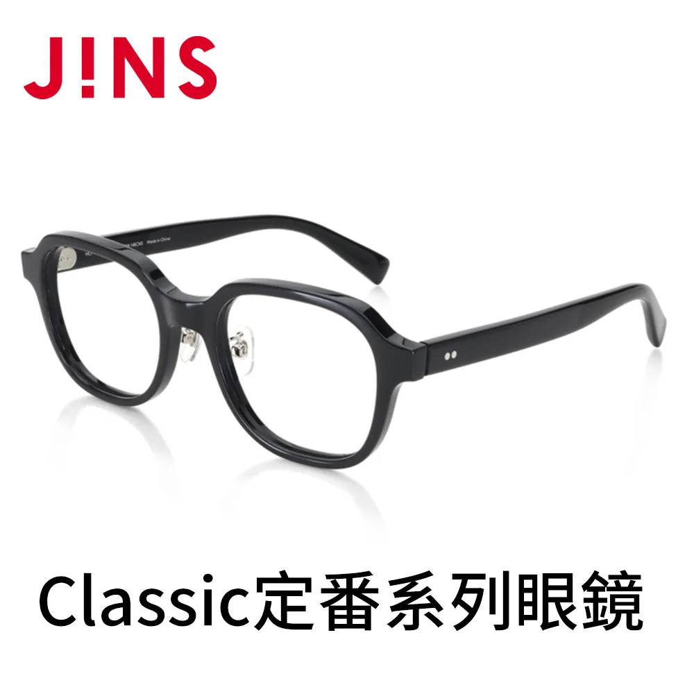 JINS Classic定番系列眼鏡(MCF-22A-028)木紋棕 歷史價格詳細信息