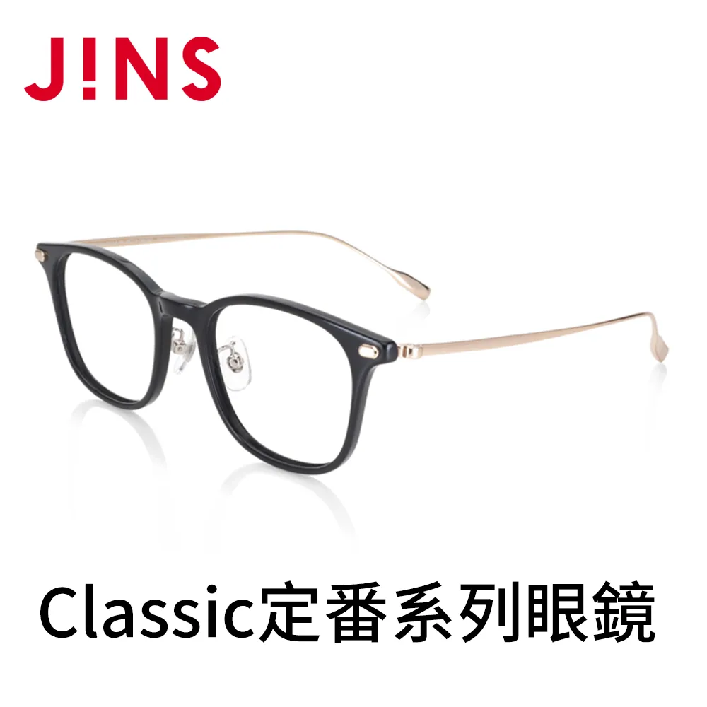 JINS Classic定番系列眼鏡(MCF-22A-028)木紋棕 歷史價格詳細信息
