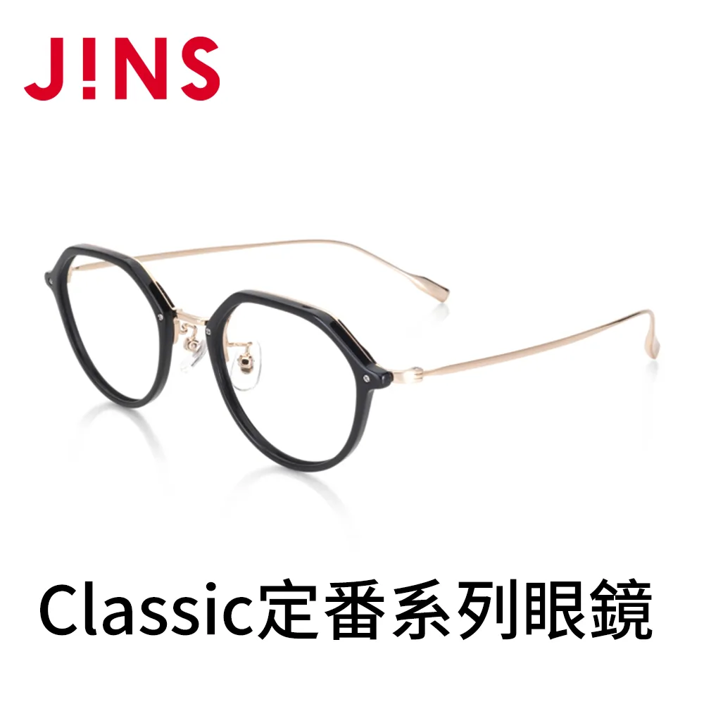 JINS Classic定番系列眼鏡(MCF-22A-028)木紋棕 歷史價格詳細信息
