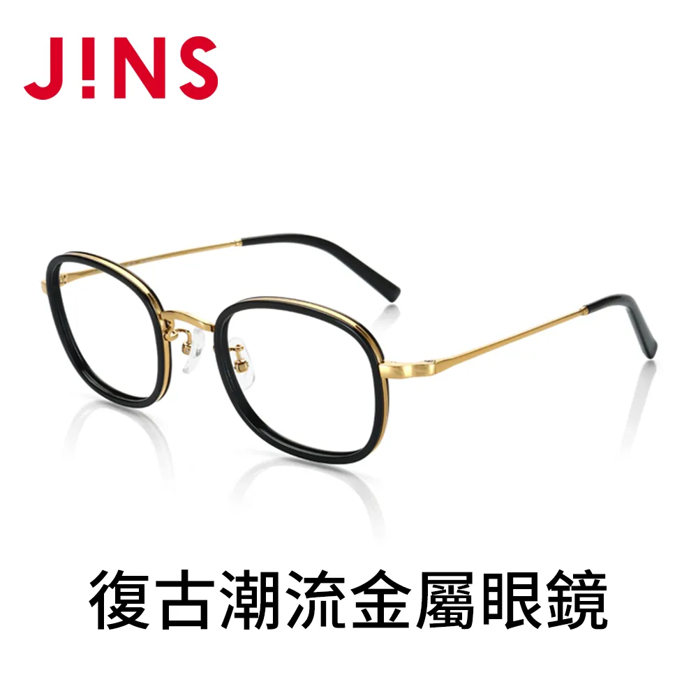 JINS 復古潮流金屬眼鏡(MRF-18S-027)木紋灰 歷史價格詳細信息