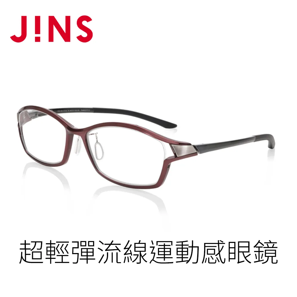 JINS 超輕彈流線運動感眼鏡(MRN-20S-141)槍鐵灰 歷史價格詳細信息