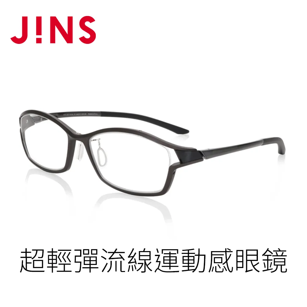 JINS 超輕彈流線運動感眼鏡(MRN-20S-141)槍鐵灰 歷史價格詳細信息