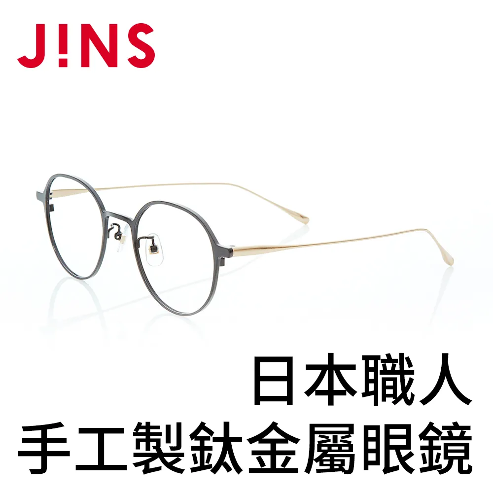 日本職人の本格麵包事典：6種典型麵團×95款世界經典麵包，在家就能烤出專業級美味【金石堂】 歷史價格詳細信息