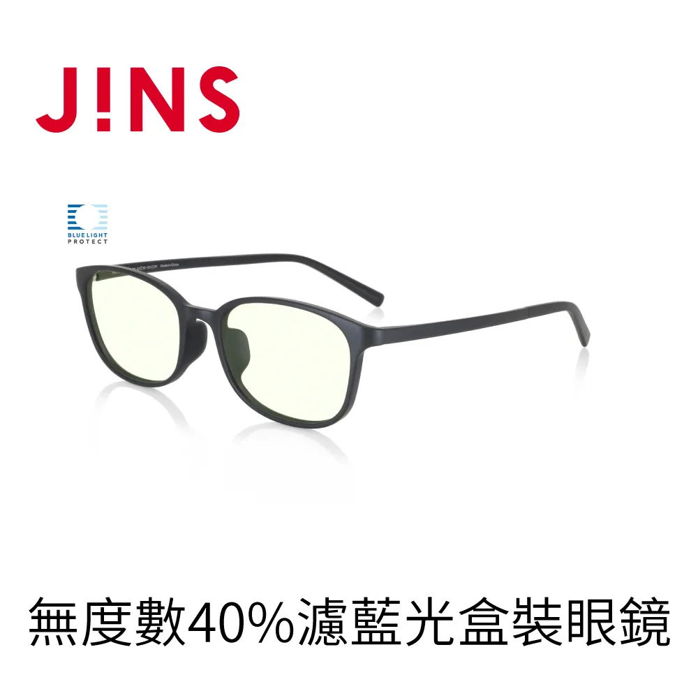 【JINS】無度數潮感多邊金屬25%濾藍光眼鏡(AFPC20A116)金色 歷史價格詳細信息
