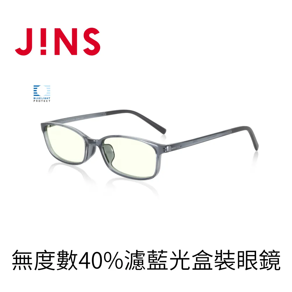 【JINS】無度數潮感多邊金屬25%濾藍光眼鏡(AFPC20A116)金色 歷史價格詳細信息