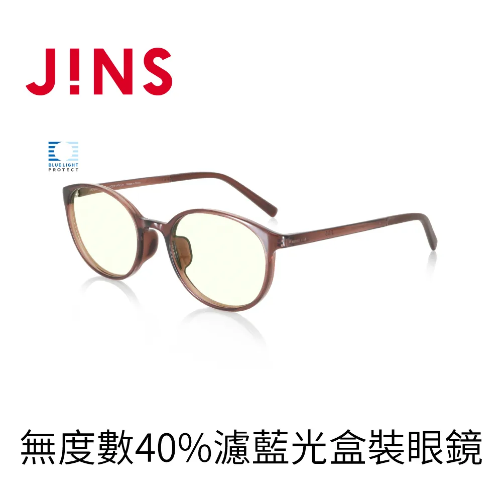 【JINS】無度數潮感多邊金屬25%濾藍光眼鏡(AFPC20A116)金色 歷史價格詳細信息