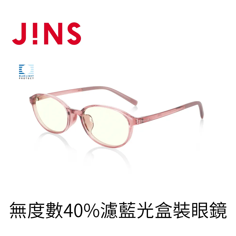 【JINS】無度數潮感多邊金屬25%濾藍光眼鏡(AFPC20A116)金色 歷史價格詳細信息