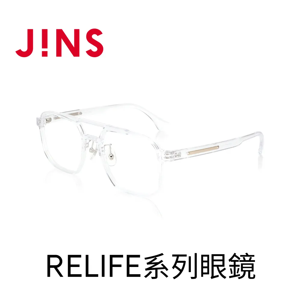 【JINS】RELIFE系列眼鏡(MRF-23S-039) 歷史價格詳細信息
