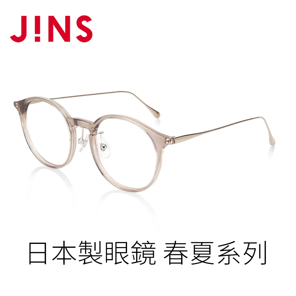 JINS 日本製眼鏡 春夏系列(LRF-23S-030)-四色任選 歷史價格詳細信息
