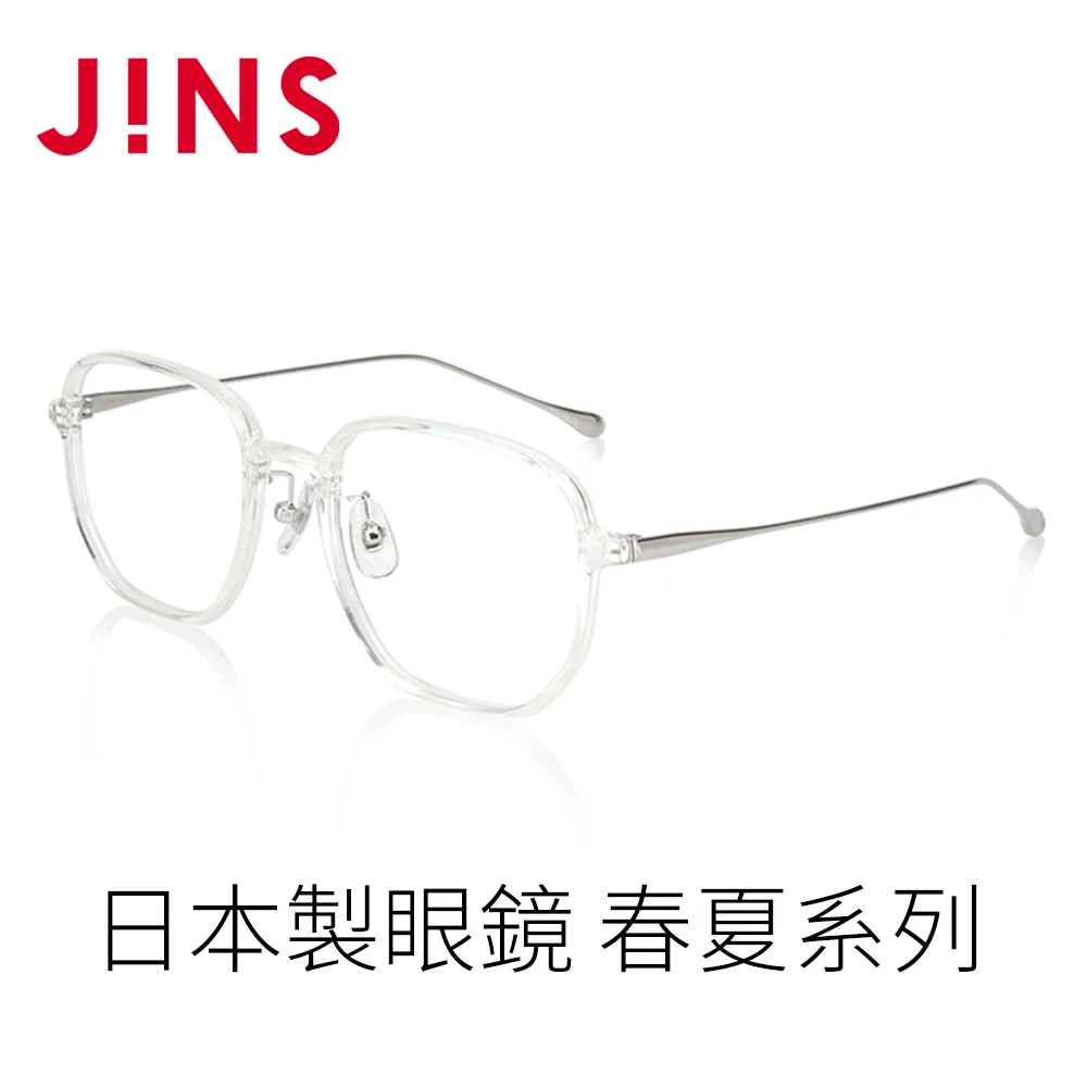JINS 日本製眼鏡 春夏系列(LRF-23S-030)-四色任選 歷史價格詳細信息
