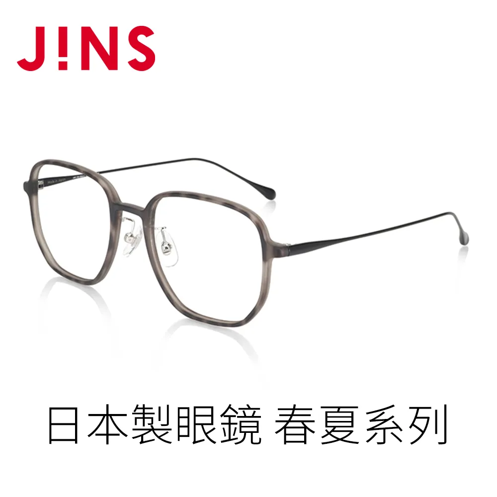 JINS 日本製眼鏡 春夏系列(LRF-23S-030)-四色任選 歷史價格詳細信息