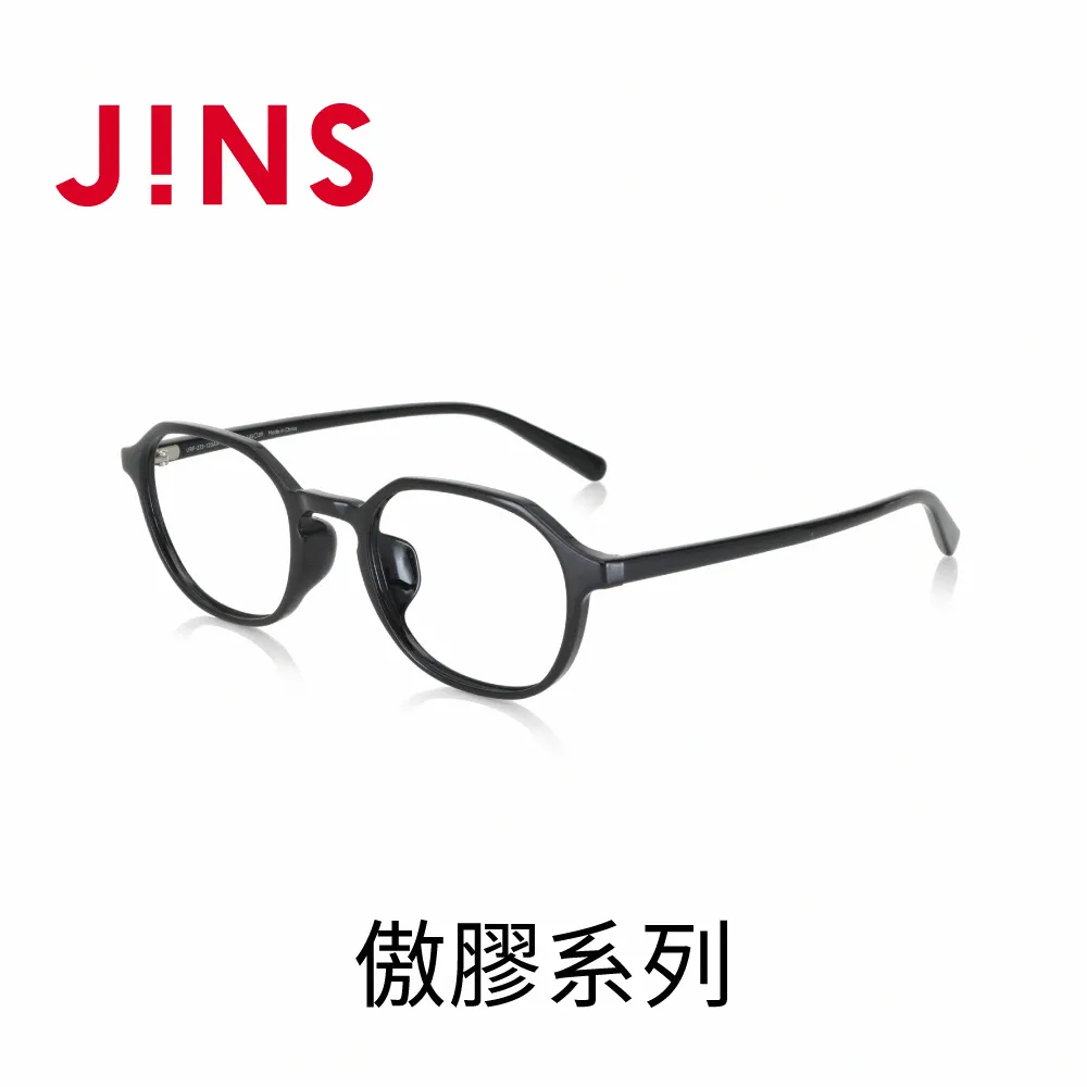 JINS 傲膠系列(URF-23S-121)-三色任選 歷史價格詳細信息