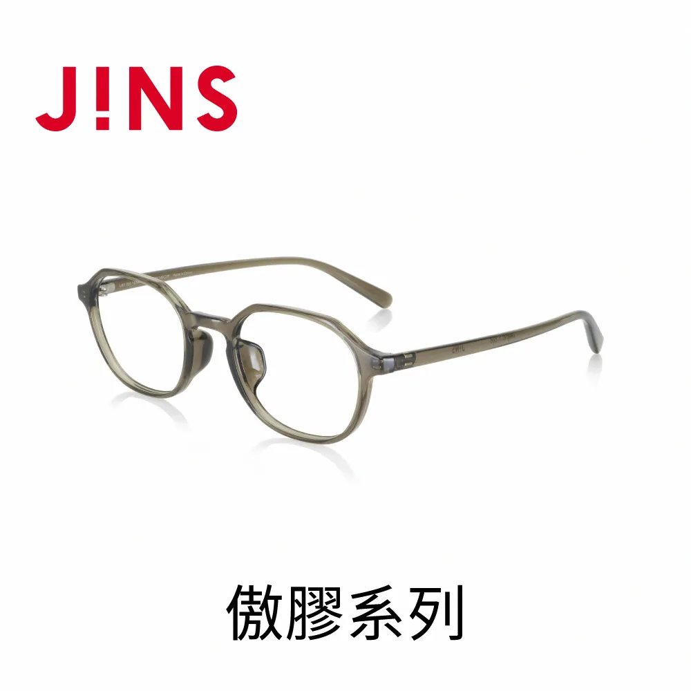 JINS 傲膠系列(URF-23S-121)-三色任選 歷史價格詳細信息