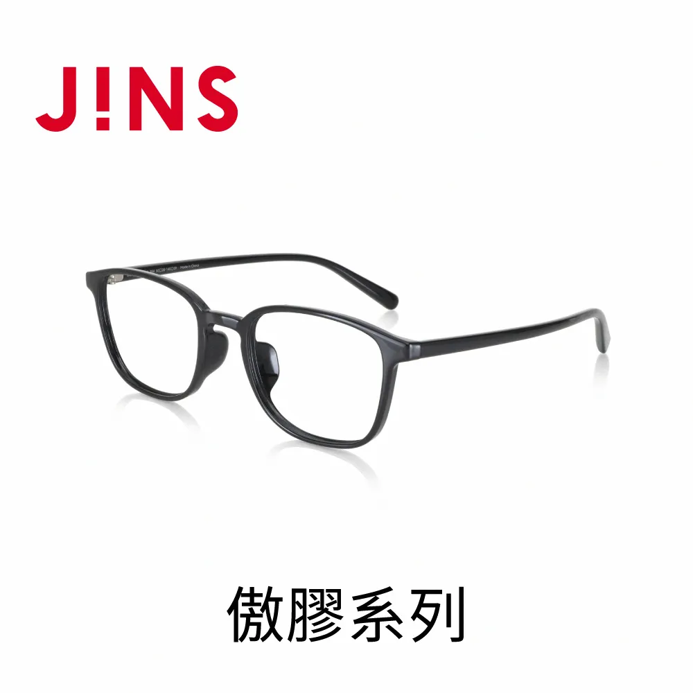 JINS 傲膠系列(URF-23S-121)-三色任選 歷史價格詳細信息