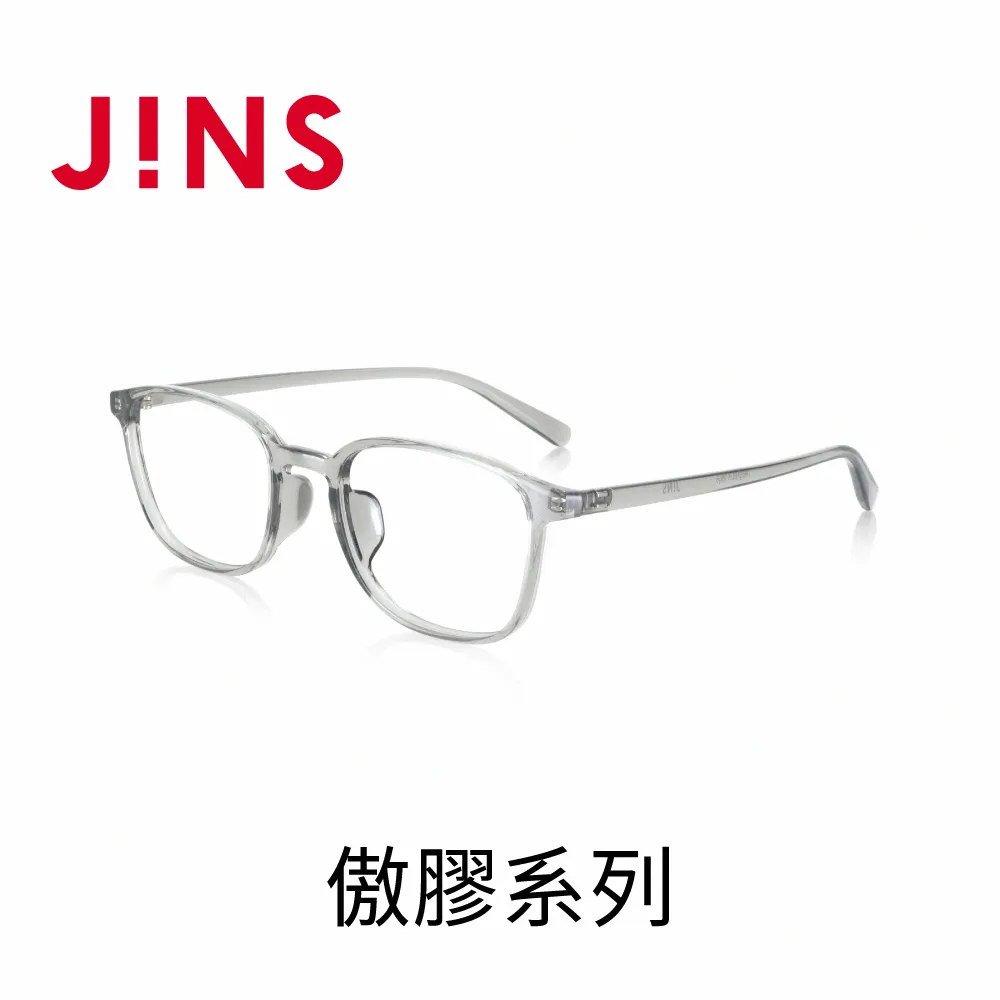 JINS 傲膠系列(URF-23S-121)-三色任選 歷史價格詳細信息