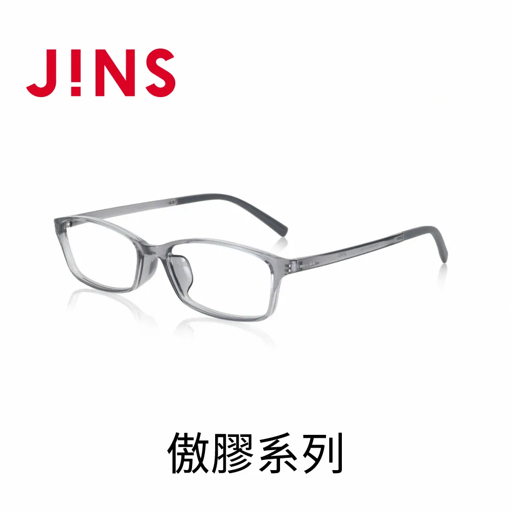 JINS 傲膠系列眼鏡(MGF-23S-115)海軍藍 歷史價格詳細信息