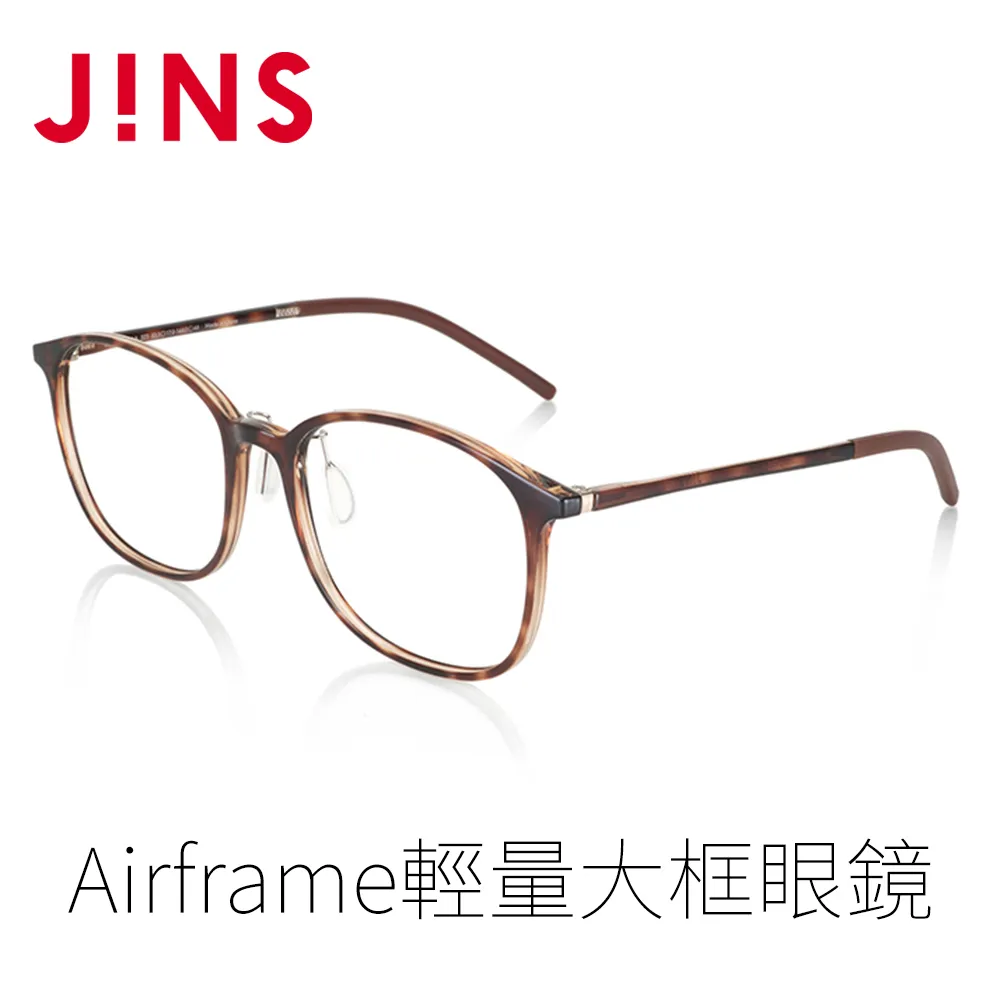 【JINS】 Airframe輕量大框眼鏡(特ALRF18S476) 歷史價格詳細信息