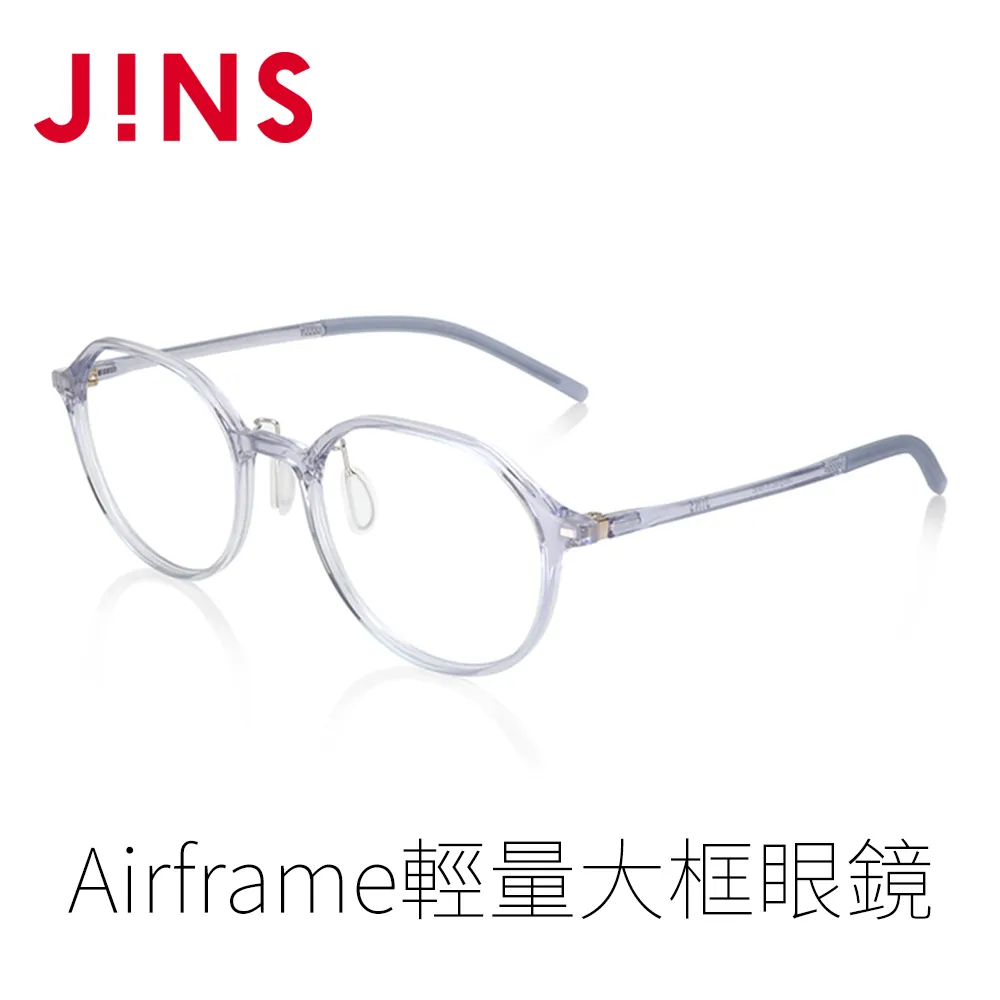 【JINS】 Airframe輕量大框眼鏡(特ALRF18S476) 歷史價格詳細信息