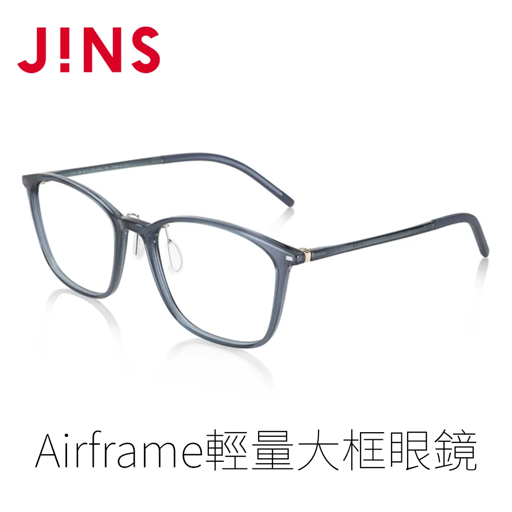 【JINS】 Airframe輕量大框眼鏡(特ALRF18S476) 歷史價格詳細信息