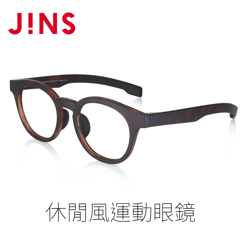 【JINS】 運動風輕量墨鏡(特AMRF17S858)透明海軍藍 歷史價格詳細信息