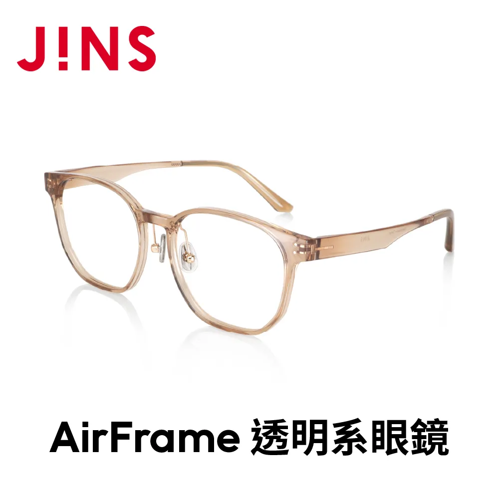 【JINS】AirFrame 透明系眼鏡(AURF21A071)-多色可選 歷史價格詳細信息